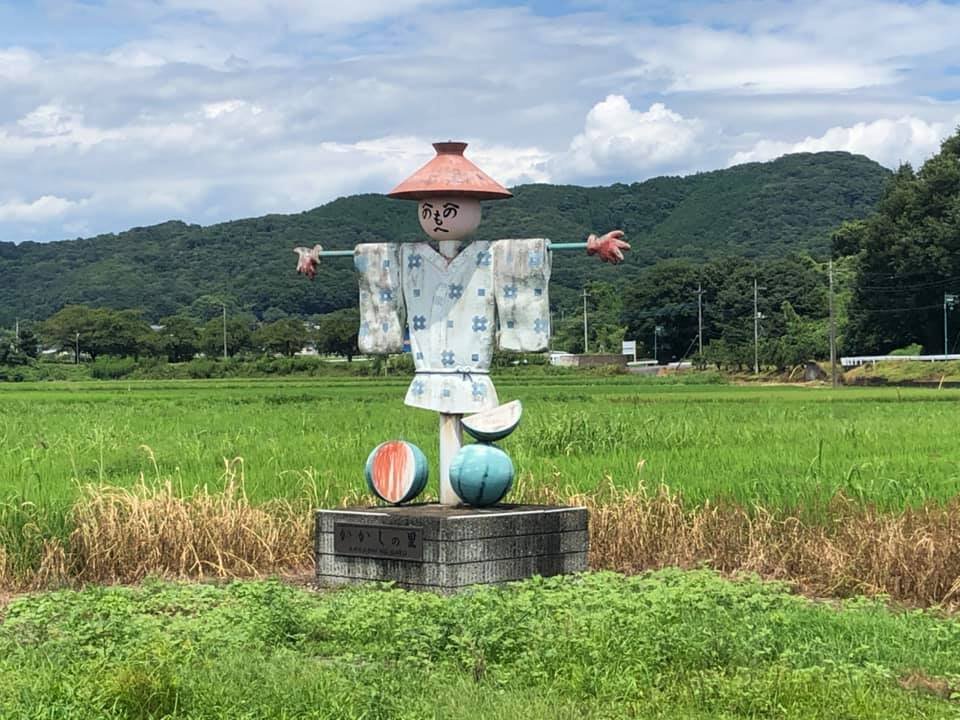 🏯 歴史の里 三日月村 (역사의 마을 미카즈키무라) 이미지 4